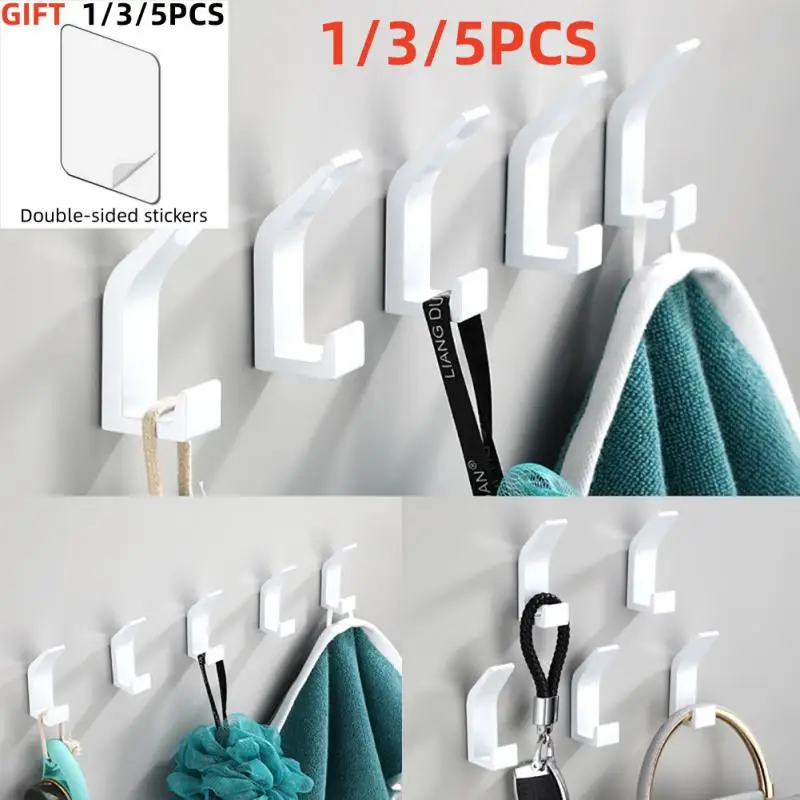 

1/3/5 шт., двойной крючок для полотенец