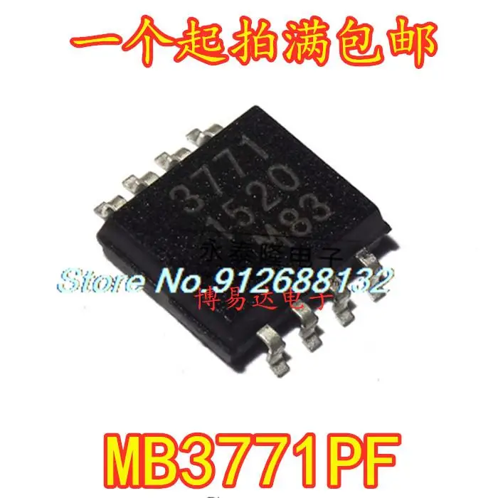 

10 шт./партия, микросхема MCU SOP8 MB3771