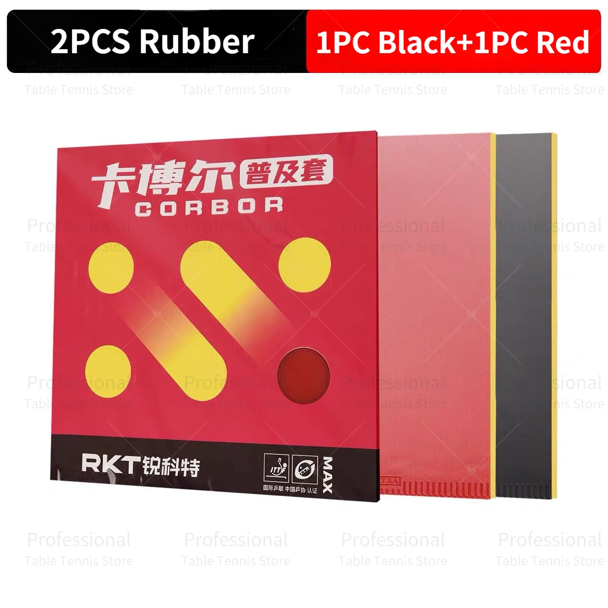 Description Picture 3 of itemReactor Cabor 2PCS Table Tennis Rubber with Cake Sponge Stick Ping Pong Rubber Popular Rubber for Table Tennis Training Rubbers