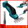 2 in 1 Cordless Hedge Cutter Electric Grass Trimmer Garden Branch Pruning Shears Lawn Hedge Fence Weeder Mower Gardening Tool 1