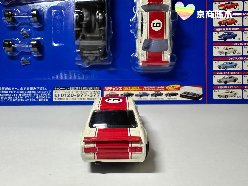 Sb6ad38ee29d64deb9ab320143bf95a94P