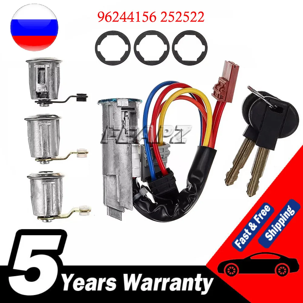 

1 Set Front Rear 3 Door Locks + 1 Ignition Barrel 96244156 252522 9170.G3 For Peugeot Partner for Citroen Berlingo 1996-2008