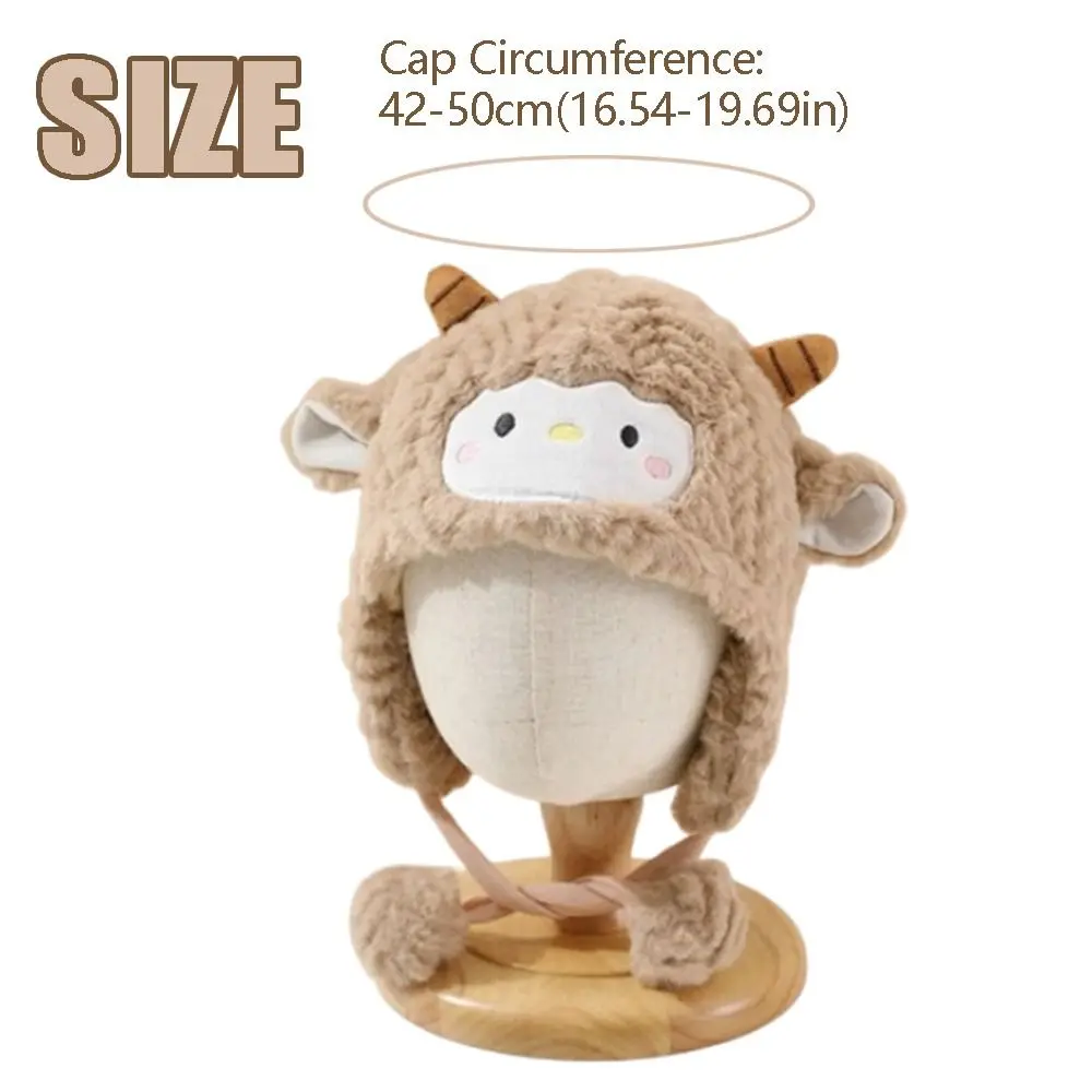 Full Ear Coverage Kawaii Toddler's Sheep Plush Hat Thickened Soft Cute Sheep Hat Windproof Coldproof Cartoon Beanie Caps Infant