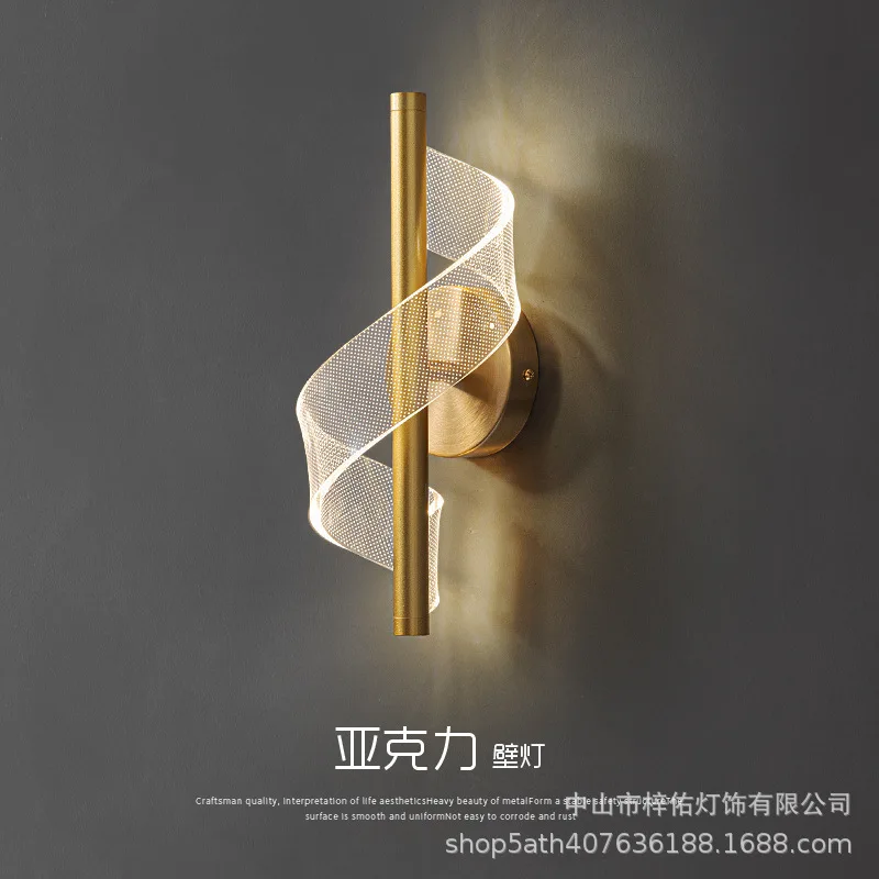 

Minimalist acrylic wall lamp Art designer Corridor background wall lamp Living room bedroom bedside light luxury wall lamp
