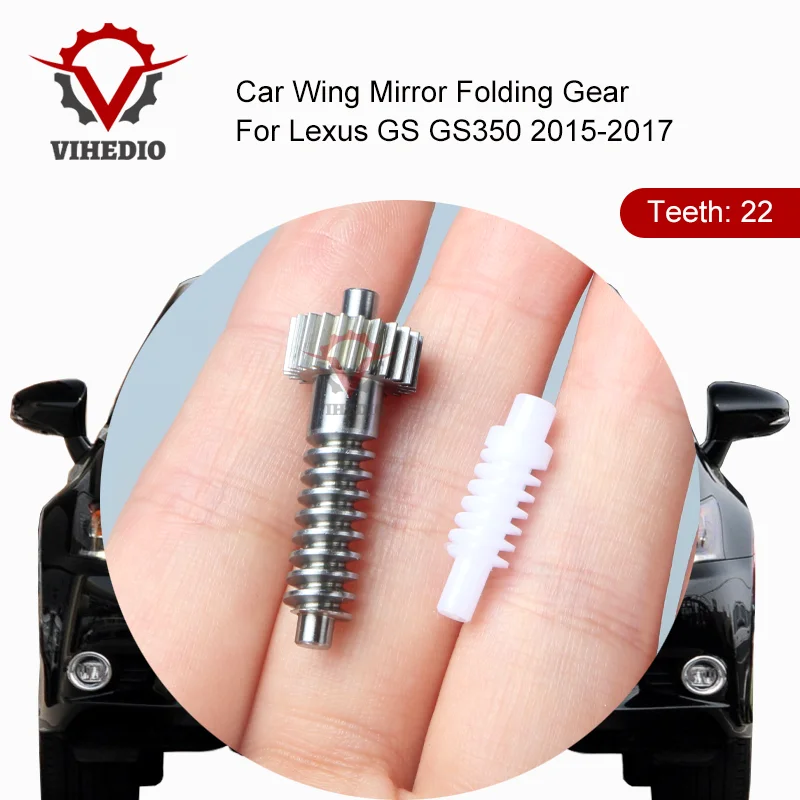 

For Lexus GS GS350 2015-2017 Car Wing Mirror Folding Gear OEM Power 27 Teeth Electric Plastics Replacememt High Quality Assembly
