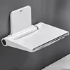 Disabled Shower Set Wall Mounted Elderly Bathroom Folding Wall Mounted Shower Seats Portable Silla Ducha Home Improvement JW50SY 5