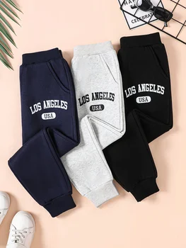 Boys Jogger Pants 3-Pack 1