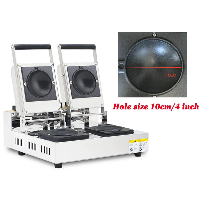 UFO Burger Machine 1600W Ice Cream Waffle Maker Hamburg Press Machine Panini press sandwich maker