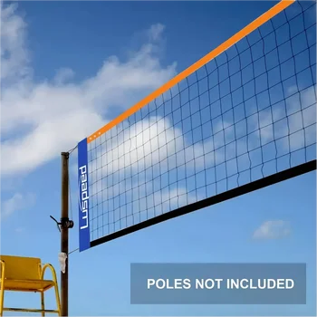 Portable Indoor and Outdoor Volleyball Net,volleyball,and Badminton, Suitable for Backyard,indoor/outdoor Use! (excluding Stand) 1