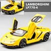 LP770 yellow nobox