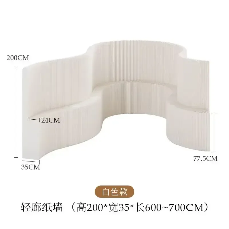 Screen Partition, Exhibition Layout, Background Board, Clothing Store Accessories And Partition Walls, Room Partition