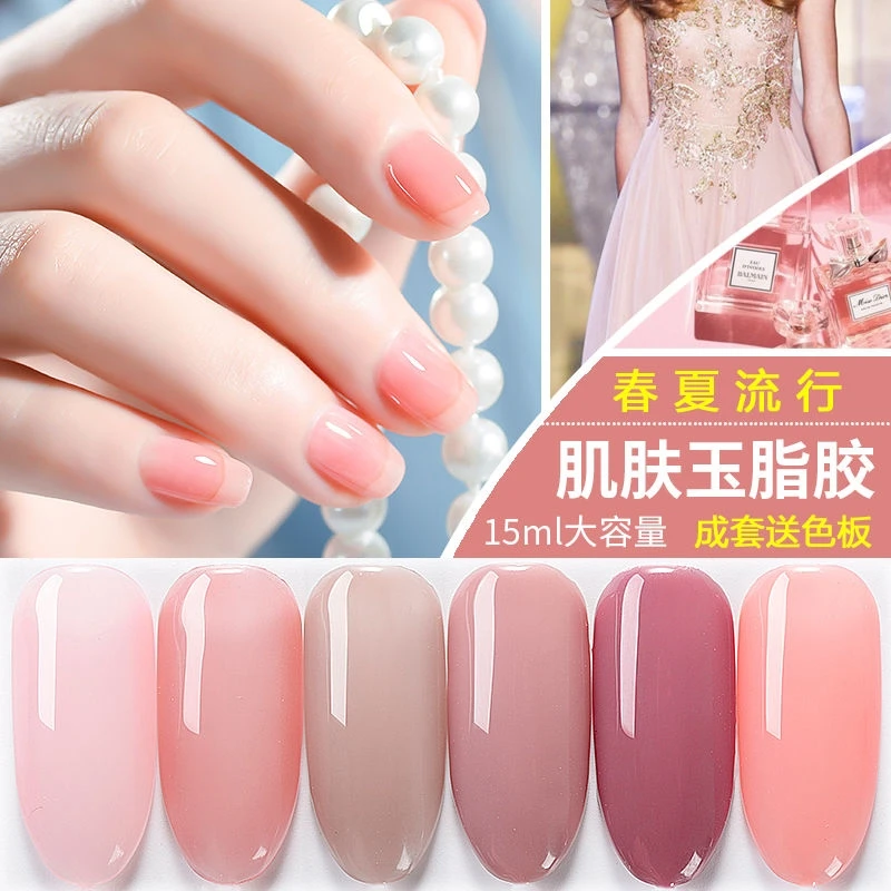 15ml/Jar No Wipe Top/Base Coat Nail Gel Long Lasting Soak off UV Nail Gel Polish Protector Primer UV Gel Nail Art Top Gel GY45-7 5