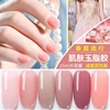 15ml/Jar No Wipe Top/Base Coat Nail Gel Long Lasting Soak off UV Nail Gel Polish Protector Primer UV Gel Nail Art Top Gel GY45-7 5