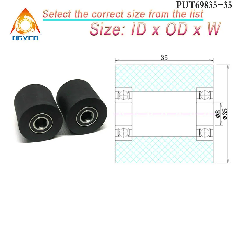 폴리우레탄 베어링 PUT69830-50 샤프트 구멍 PU 코팅 롤러, 고무 플랫 도르래 휠, 30mm 직경 8mm, 8x30x50, 1 개
