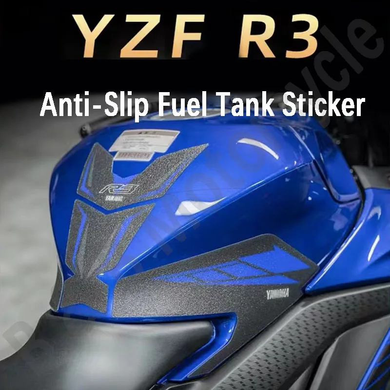 

Наклейка на топливный бак для Yamaha YZF R3, стикер в виде рыбьей кости, противоскользящая наклейка на корпус, наклейка на мотоцикл