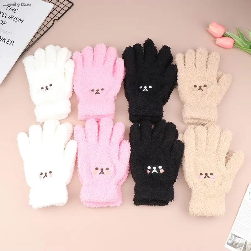 

1 Pair Lovely Coral Velvet Furry Breathable Gloves Winter Solid Color Versatile Plush Thickened Cold-proof