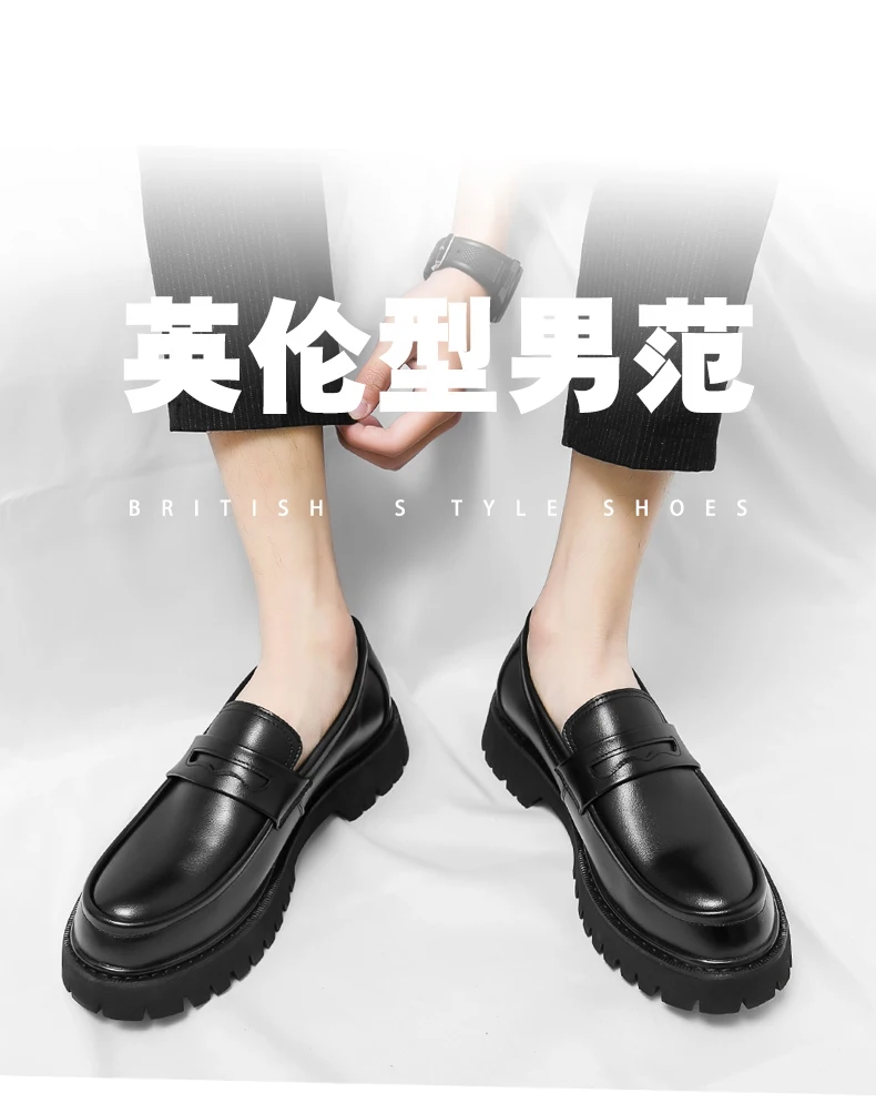 Neue Plateauschuhe, Müßiggänger-Schuhe für Herren, Hochzeitsschuhe mit dicken Sohlen, schwarze formelle Business-Schuhe, Slip-on-Leder, erhöhen Freizeitschuhe – Detail 1