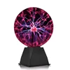 Novelty Magic Plasma Ball Light Electric Lamp 220V 3 4 5 6 8 Inch Night Light Kids Gift Birthday Christmas Decor Plasma Lamp 2