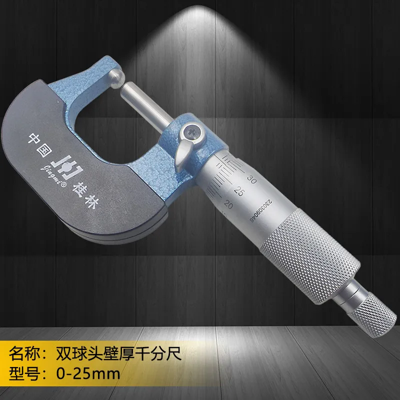 볼 팁 외부 마이크로미터 두께 곡선 표면 단일 이중 원통형 구형 SR 아크형 포..