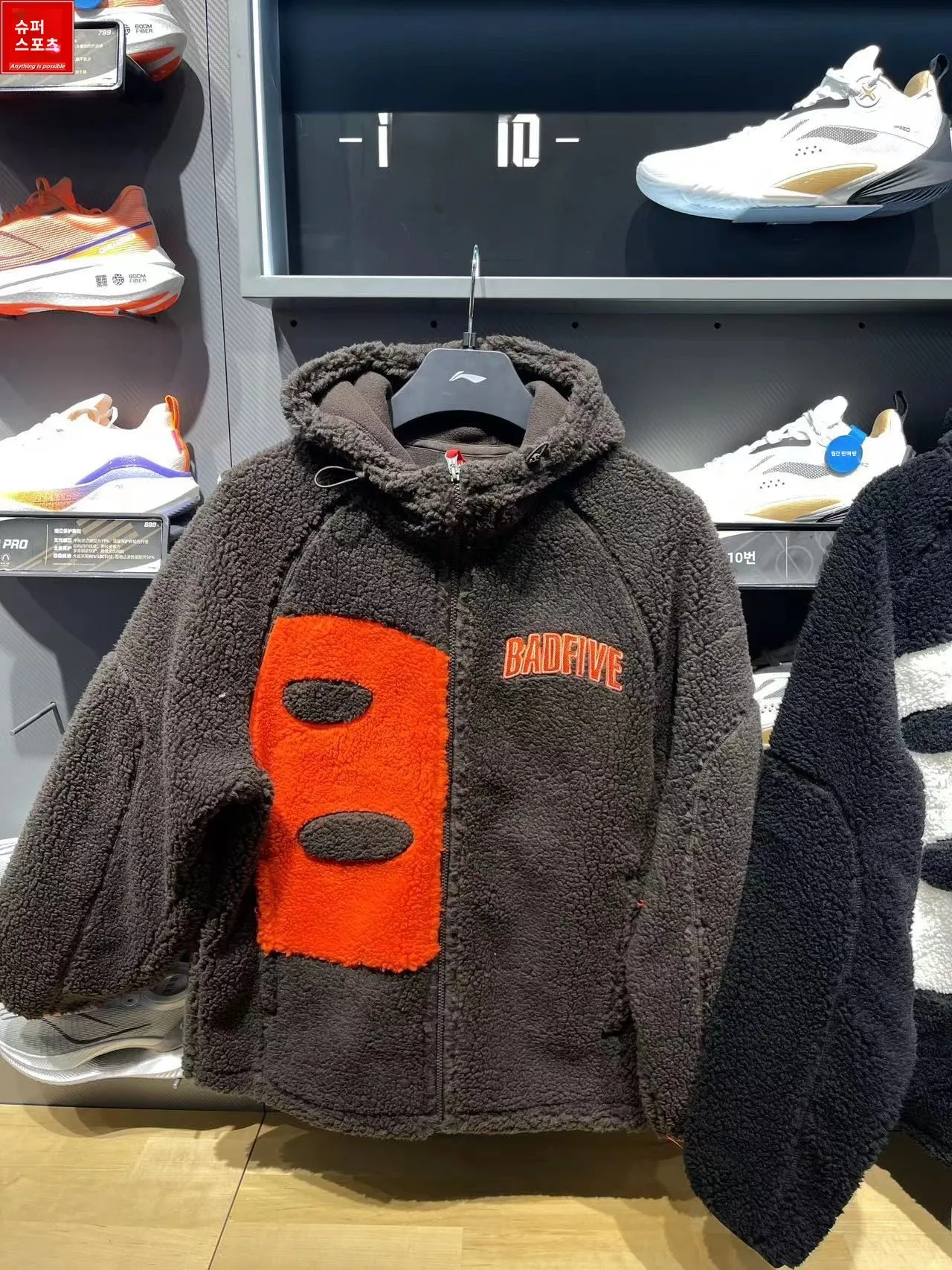 리닝 남성 플리스 안감 후드 재킷 겨울 보온 스포츠웨어 캐주얼 지퍼 브랜드 로고 디자인 친환경