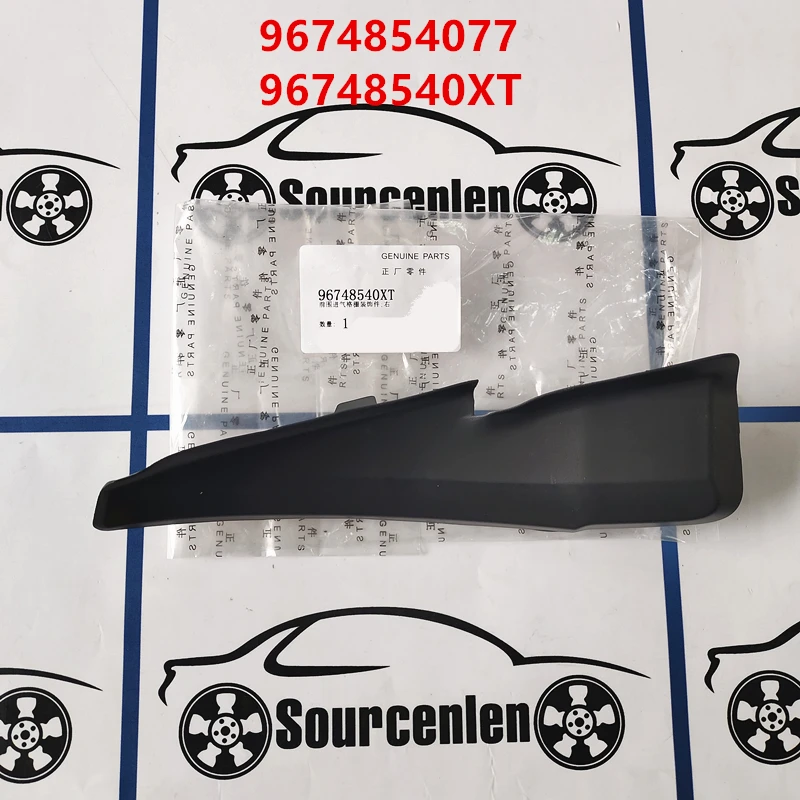9674854277 9674854077 Genuine Front Windshield Wiper Side Cowl Trim Cover for Peugeot 2008 Exterior Parts