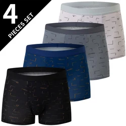 4 - Pack Men's Fashion Printed Boxer Underwear - Comfortable Oversized Shorts - Europe S 50 - 60kg (4pcs - yy - ry)