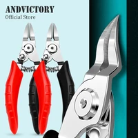 1Pcs Ingrown Toenail Clippers Professional Curved Blade For Paronychia Hard Thick Nail Cutters Treatment Scissors Manicure Tool 1