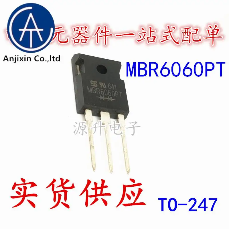 

10 шт. 100% оригинальный новый MBR6060PT выпрямительный диод Шоттки TO-247