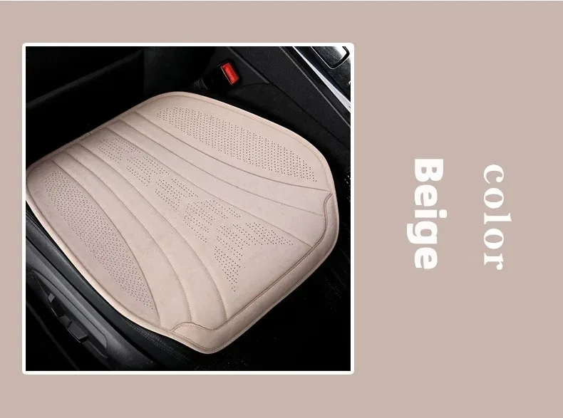 Beige-1pc