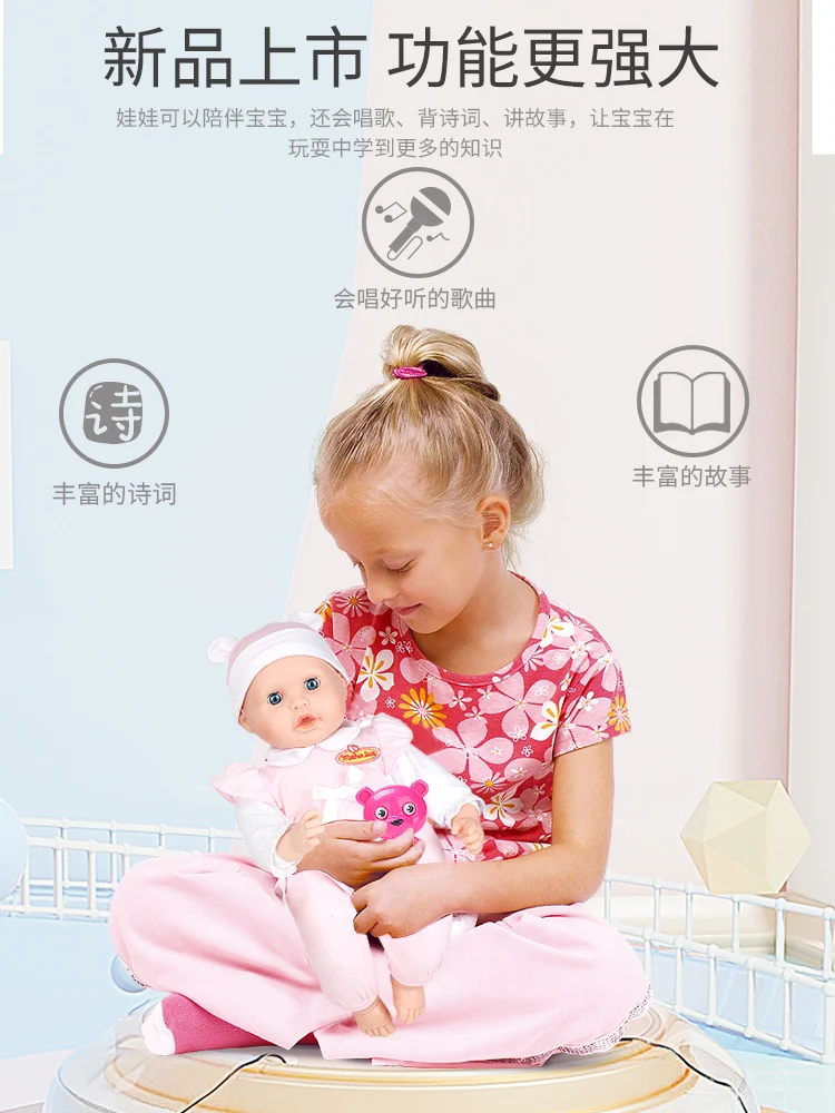 Interactive Reborn Baby Dolls Lifelike Speaking Cry Suckle Breathing  Silicone Dress Up Doll Girls Play House Toys Kids Gifts