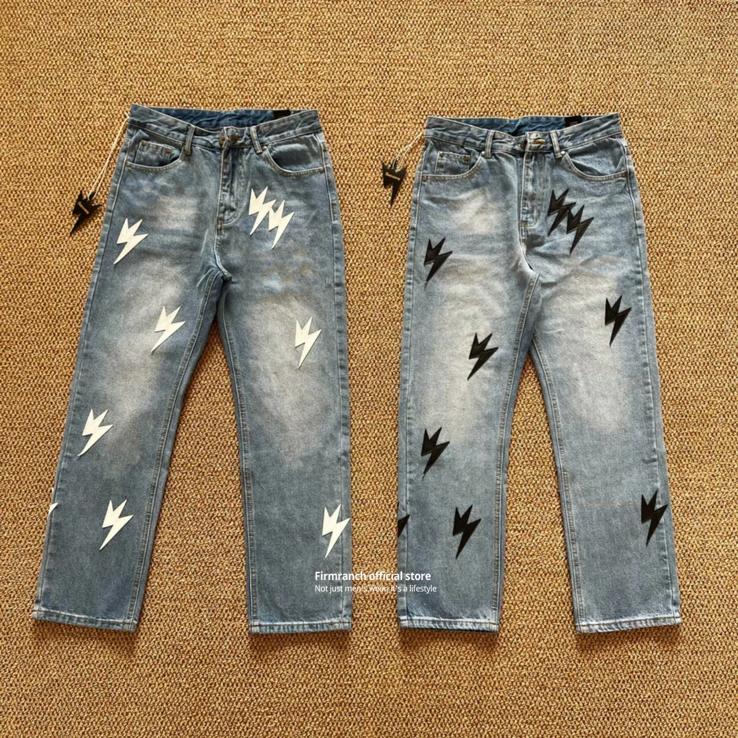 

Джинсы мужские и женские с широкими штанинами, большие размеры