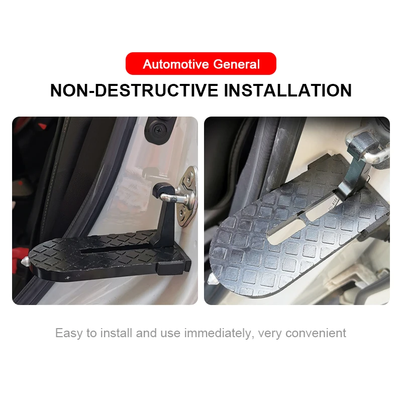 Car Universal Climbing Latch Hook Roof Door Lock Buckle Foot Pedal Off-Road Modification Multifunctional Folding Luggage Rack