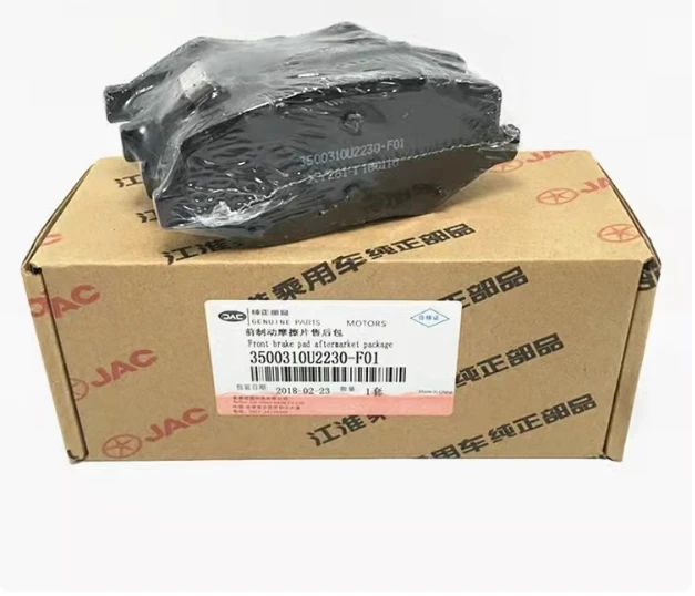 Genuine Front Brake Pads and Rear Brake Pads Front and Rear Friction for JAC S3 3500310U2230-F01 3500700U2230-F01