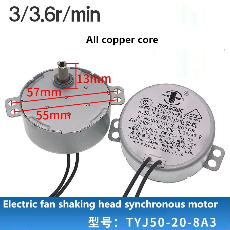 

Electric Fan Shaking Head Synchronous Motor AC 220V-240V 3/3.6RPM 50Hz/60Hz CW/CCW Claw Pole Permanent Magnet Motor TYJ50