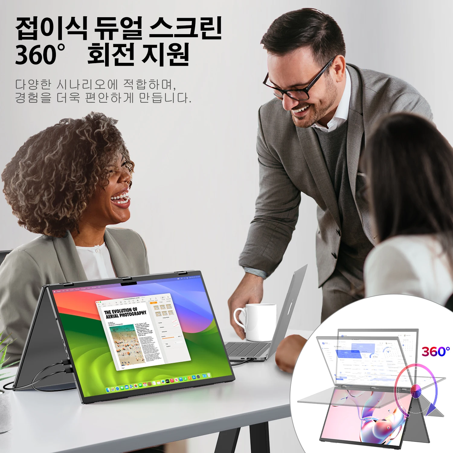 UPERFECT UStation  / Delta Plus   Ʈ  ũ ̽ ̺ ʿ  18.5 FHD 100Hz IPS ũ(USB C ) ̴ HDMI VESA  