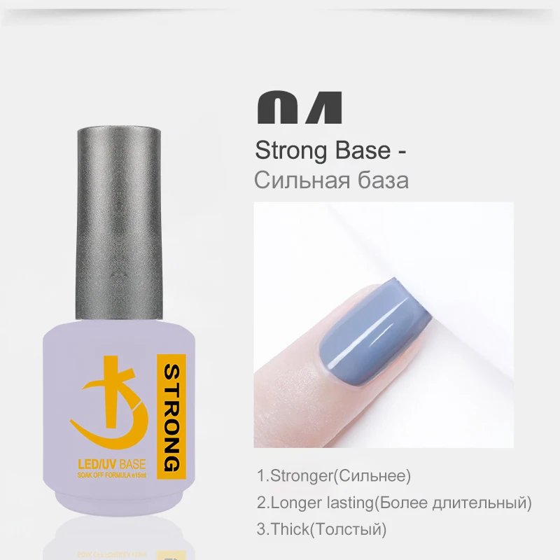 KODI JYJ Latest Strong Base and Top Coat Gel Polish 15ml Thick uv Rubber Base Varnish Hybrid Nail Art Semipermanent Nail Polish 4