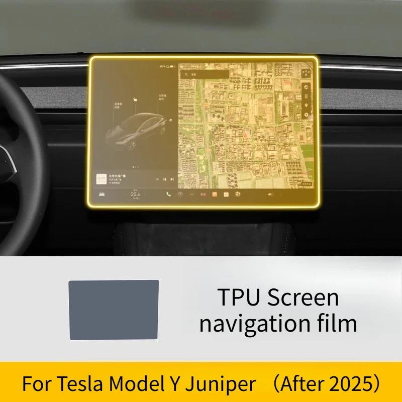 TPU Transparent Protective Film for Tesla Model Y Juniper 2025 Central Control W