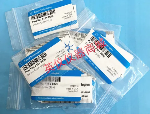 Original-Agilent-Ceramic-Column-Cutting-Blade-Capillary-Column-Cutter-4 ...