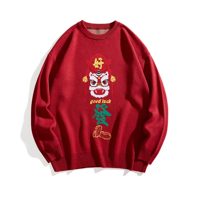 

Knitted Sweater Men Fashion Casual Animal Sweater Chinese Lion Knitwear Jacquard Couple Pullover Men Women 2021 Spring Autumn
