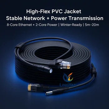 Cavo di prolunga CCTV 8+2 pronto per l'inverno | DC5.5×2.1 + RJ45 Alimentazione e rete con un cavo | PVC ad alta flessibilità per telecamere IP 5-20 m