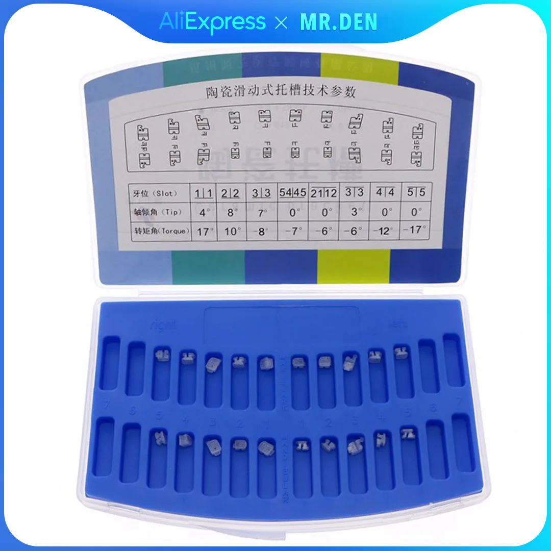 

Mr Den Hot Sale Dental Orthodontic 5-5 Self Ligating Ceramic Brackets