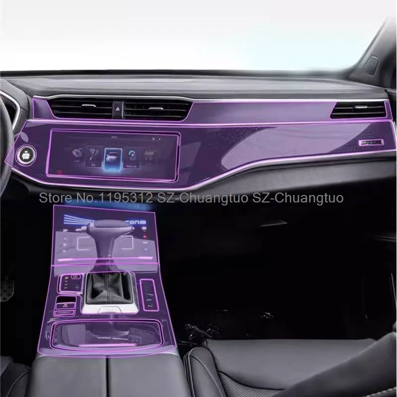 

TPU Protective Film For Dongfeng Scenery ix5 2021 Car Interior Navigation Instrument Auto Interior Anti-scratch Film Fittings