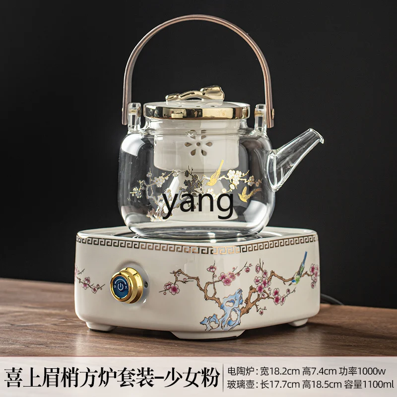 CX enclosed stove to make tea, electric ceramic stove, cooker, glass kettle, tea set 4