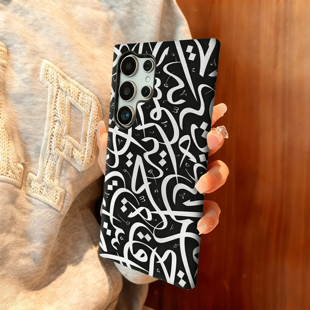 Casegame Shockproof Double Layer Phone Case with Arabic Calligraphy Print