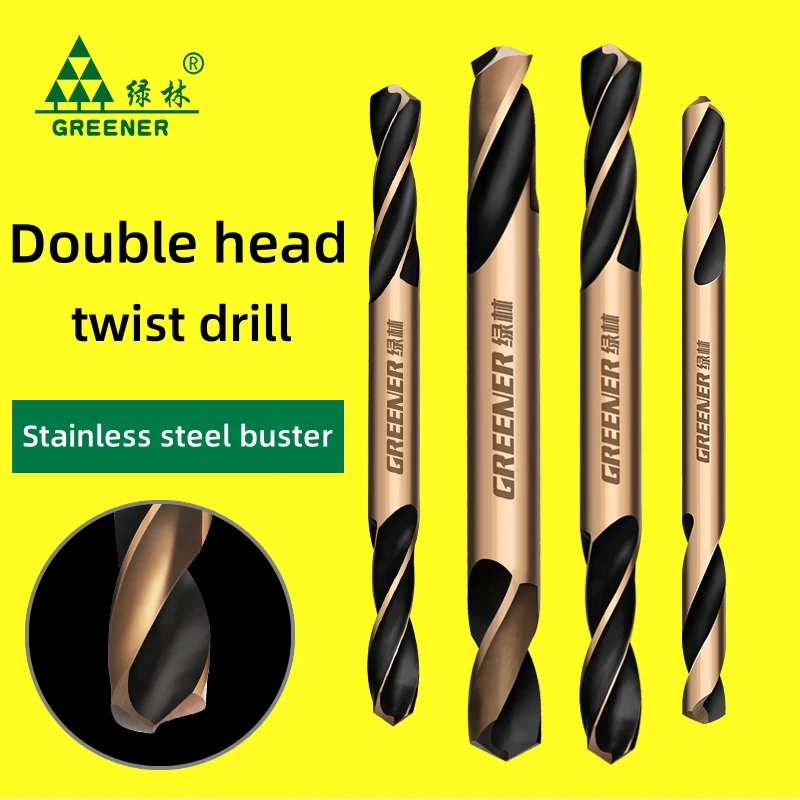 Double head Fried Dough Twists drill set drilling steel double edge hand electric drill alloy cobalt stainless steel special
