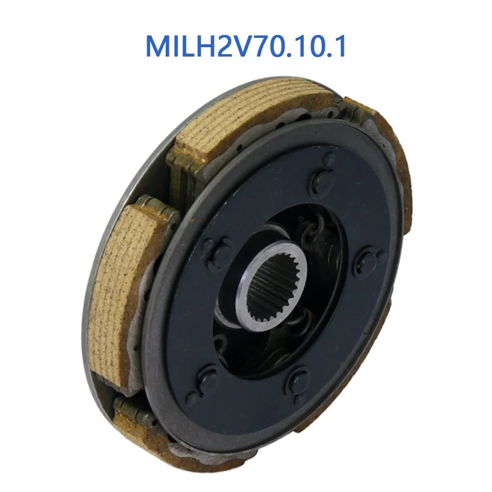 Рисунок 2 - Муфта сцепления LH2V70