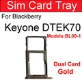 DTEK70 Gold-Dual