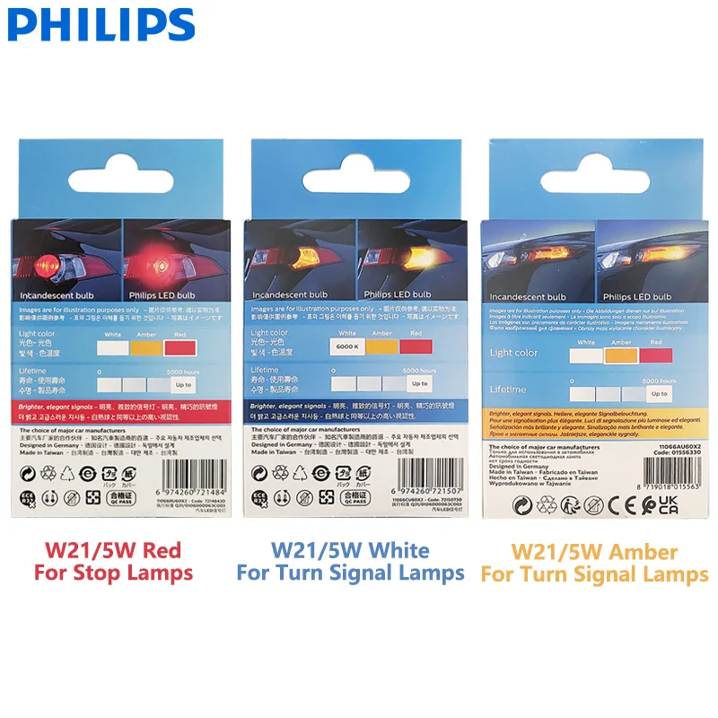 Philips Ultinon Pro6000 LED W21/5W 7443 T20 Two Contacts Red White Amber Car Turn Signal Stop Lamps No Flash Flicker Error Free