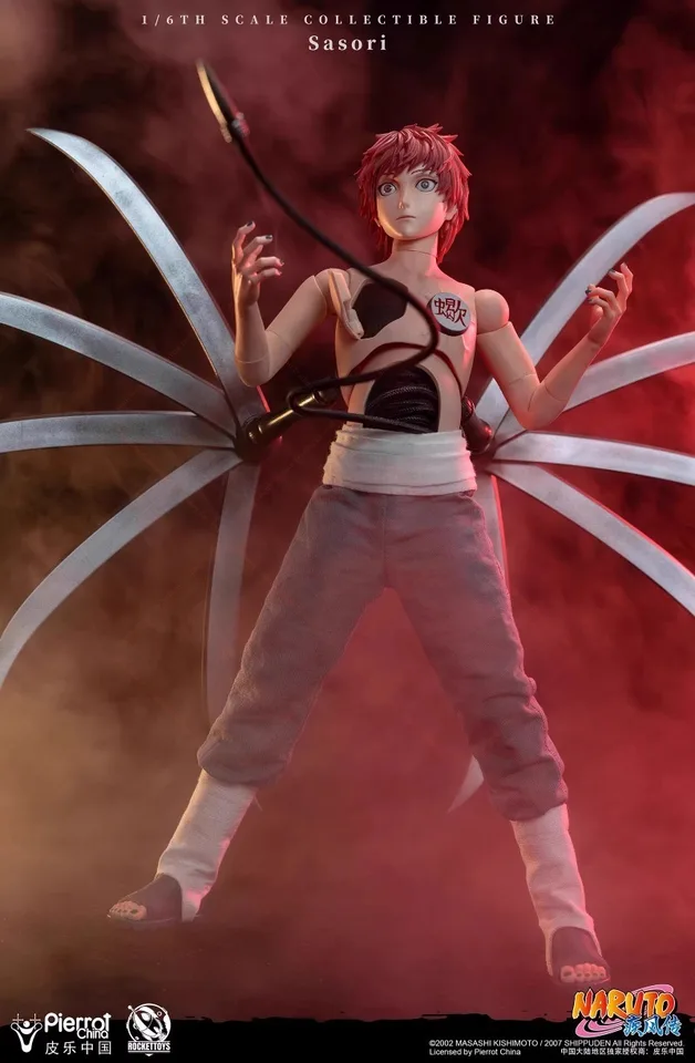 NARUTO ナルト　フィギュア　サソリ　PVC製  40cm NARUTO-ナルト- 疾風伝 EFFECTREME-SASORI-｜商品情報