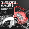 Fruit tree pruning shears Rechargeable garden lithium battery shears to cut branches Electric shears pruning artifact 4